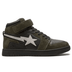 BAPE Block STA Dark Brown