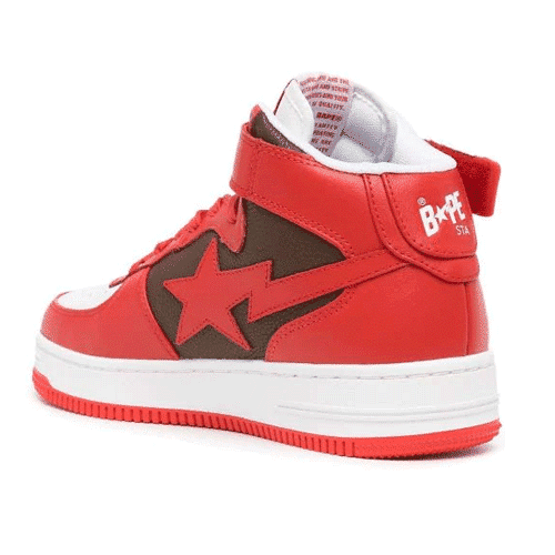 BAPESTA Men Star Patch Trainers Shoes